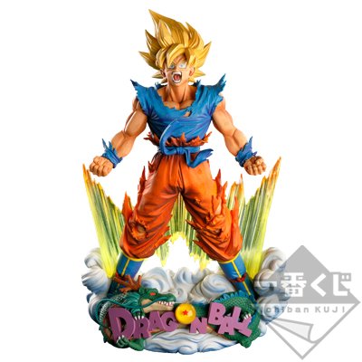 Ichiban Kuji Dragon Ball Z SUPER MASTER STARS DIORAMA - Kuji